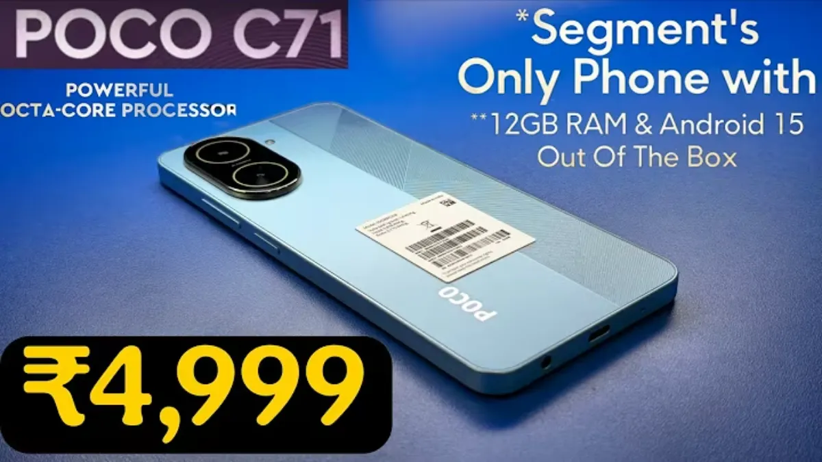 POCO C61 Launch 2025